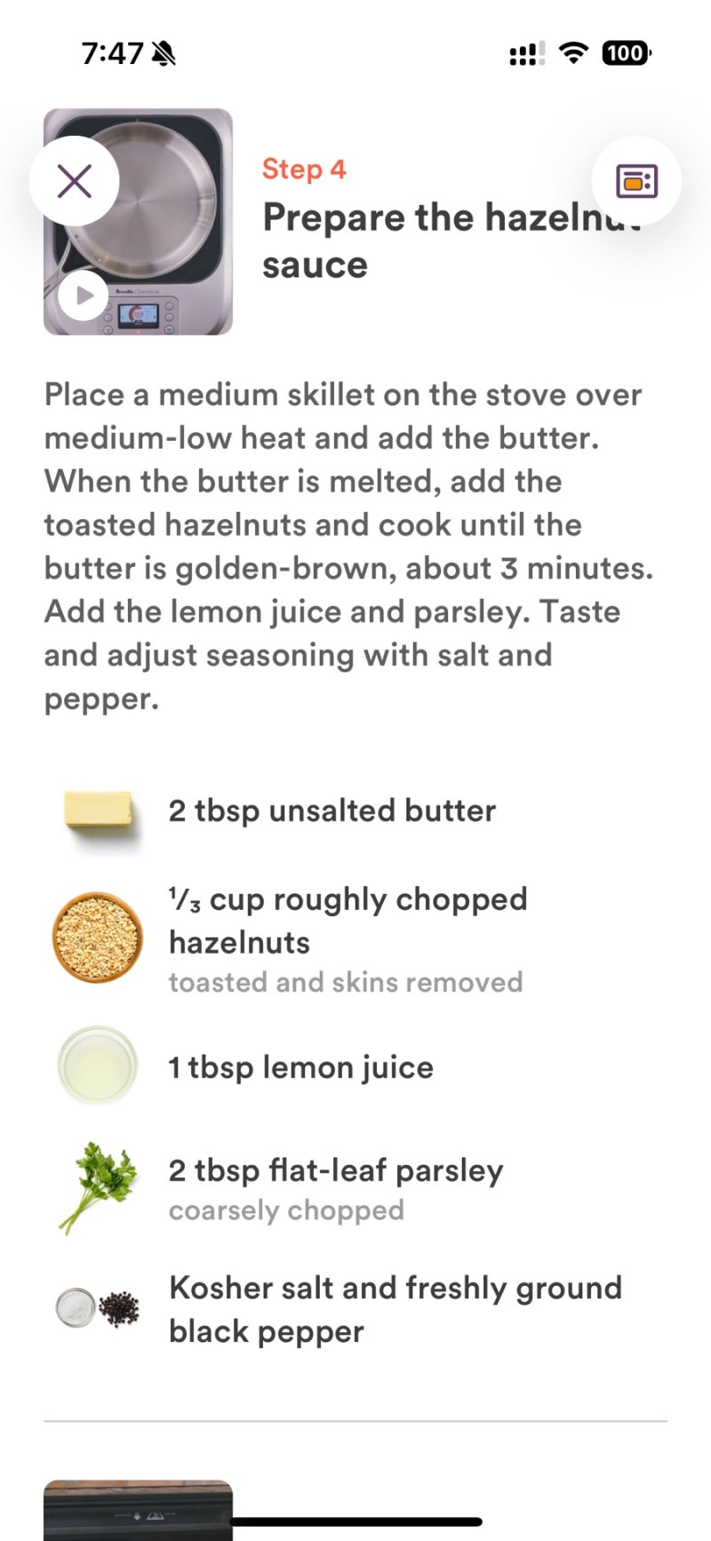 주간이민일기 | 6/2-8 하려던 제목 있었는데 까먹음 : 네이버 블로그