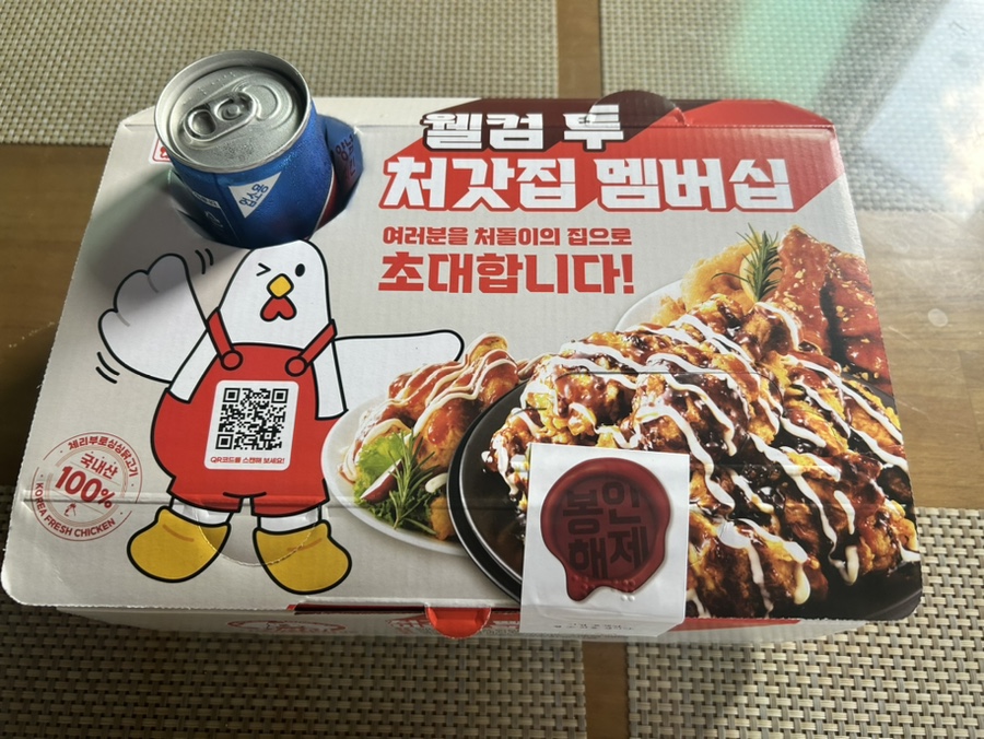 처갓집양념치킨 우만점 사진 1