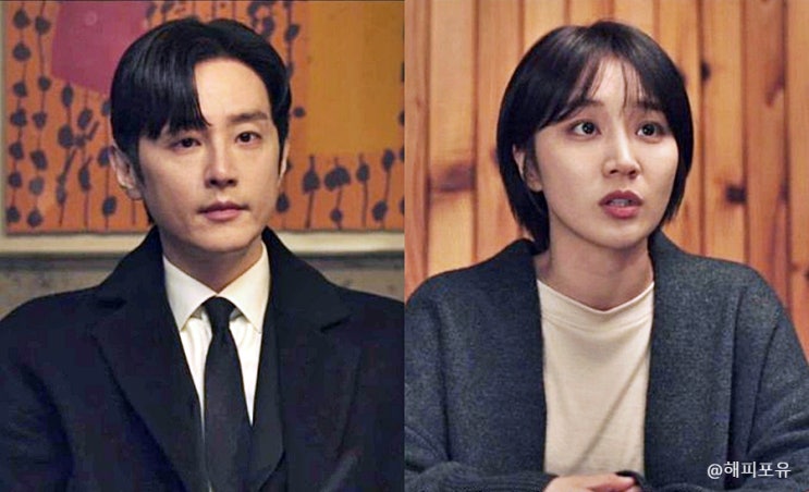 <b>커넥션</b>, <b>지성</b> 마약 주사까지 긴장감, 몰입감, 온몸 전율! 진짜... 