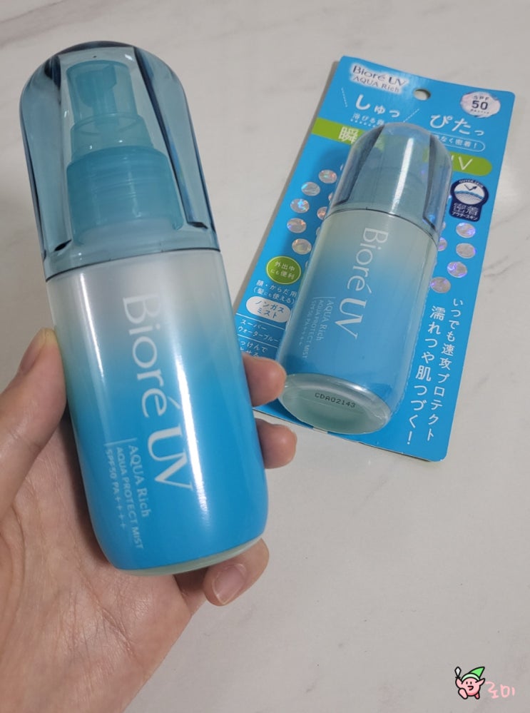  일본 돈키호테 화장품 쇼핑리스트 필수템 비오레 uv 선스프레이 추천