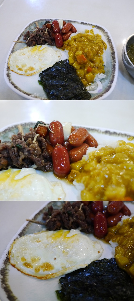  노량진 3600원 식사