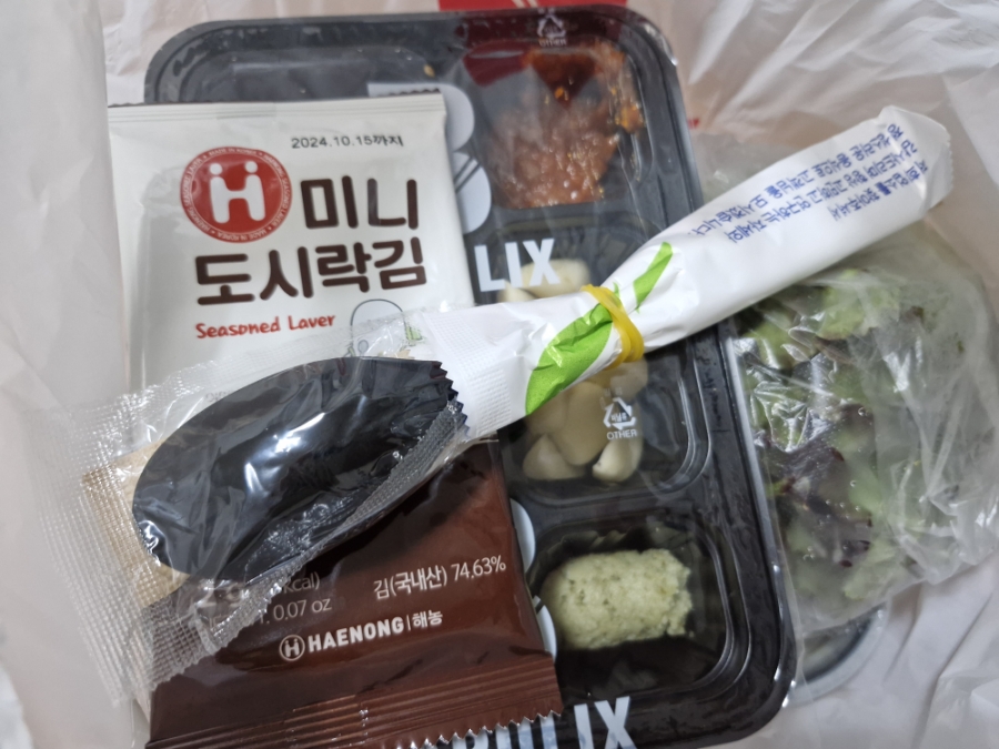 밥풀릭스 신라대점 사진 3