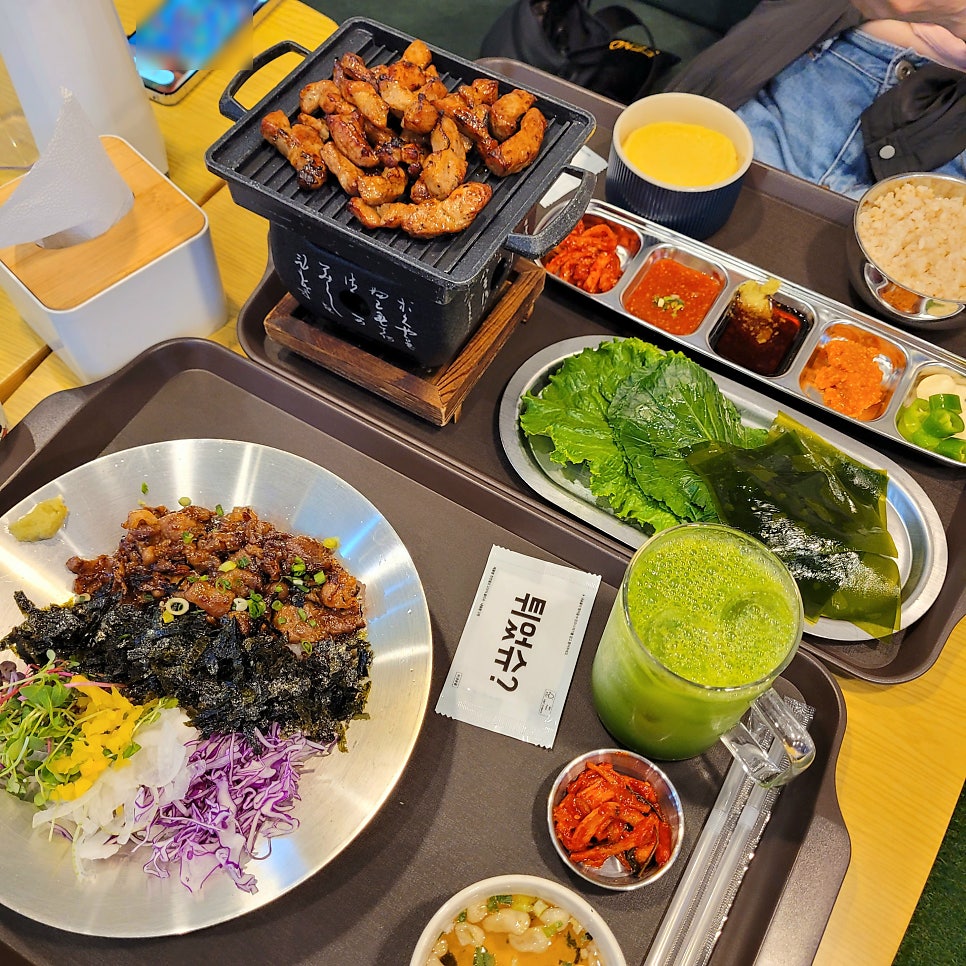 스무치 사진 1