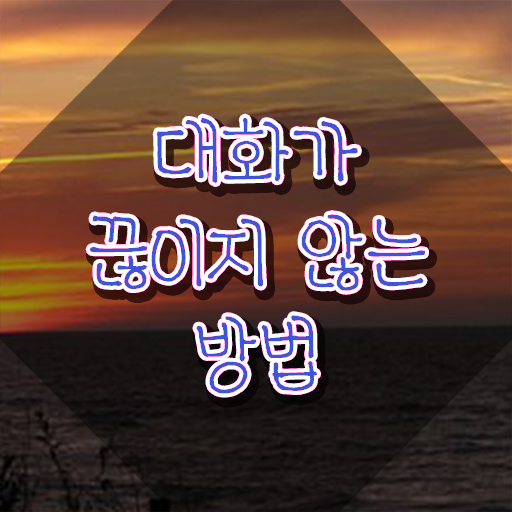  스피치종류 , 스피치지도사 자격증 온라인 교육으로 취득한 정보 , 무료수강 혜택