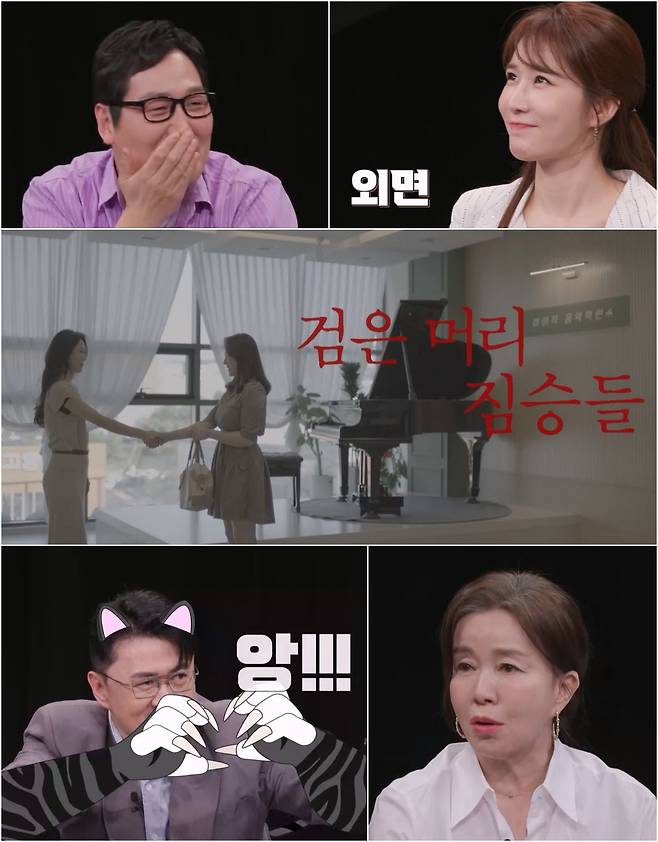 임예진 절친 누구?..“남편과 직원이 바람나서 아이까지” 충격 고백 임예진 절친 누구?..“남편과 직원이 바람나서 아이까지” 충격 고백
