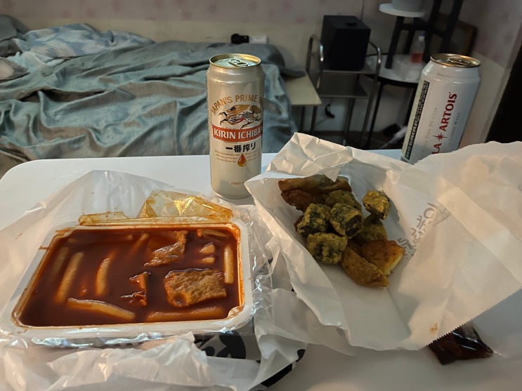  충북대 중문 와와 떡볶이(모듬튀김과 매운, 아주 매운 떡볶이 포장)