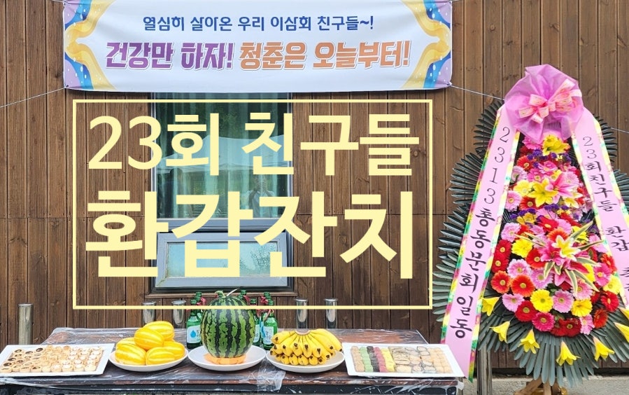가마소유원지식당 사진 1