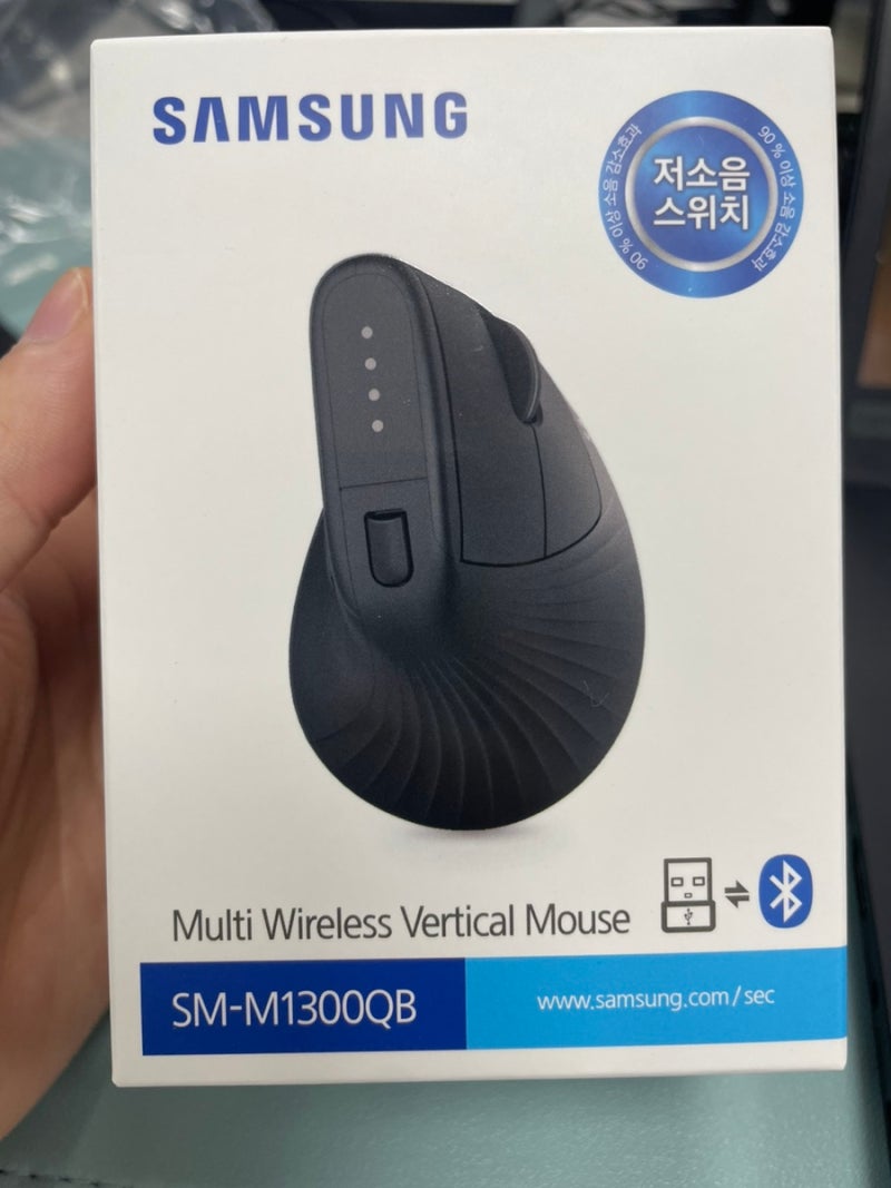 삼성 버티컬 블루투스 마우스 SM-M1300QB 1년 사용 후기