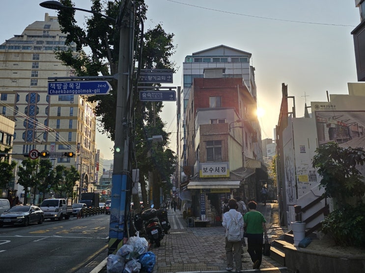  부산 보수동 책방 골목 카페 사진관 정기휴일정보