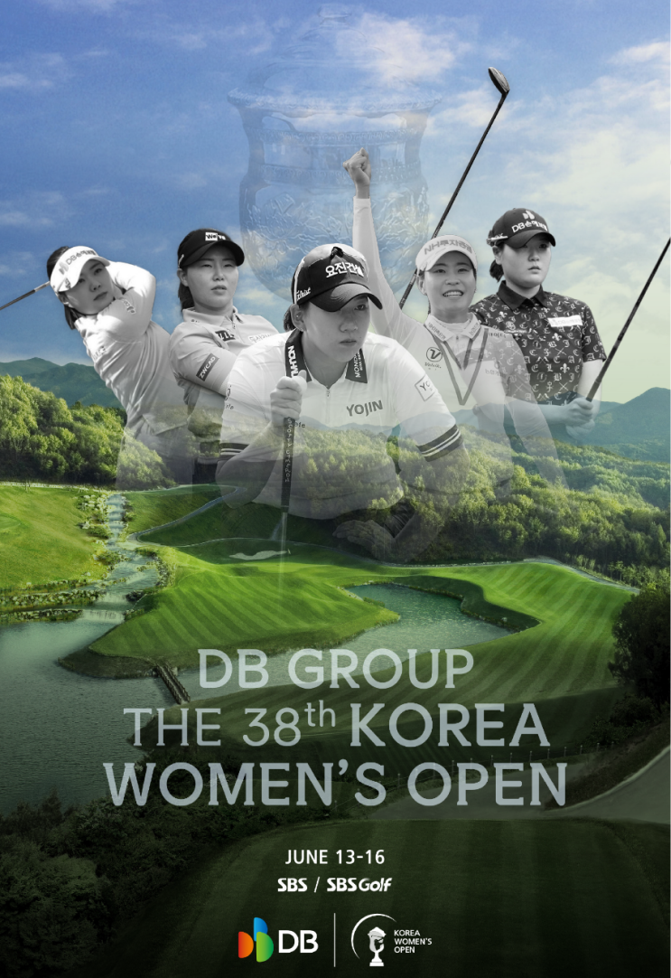 2024년 KLPGA투어 (major) DB그룹 제38회 <b>한국여자오픈</b>... 