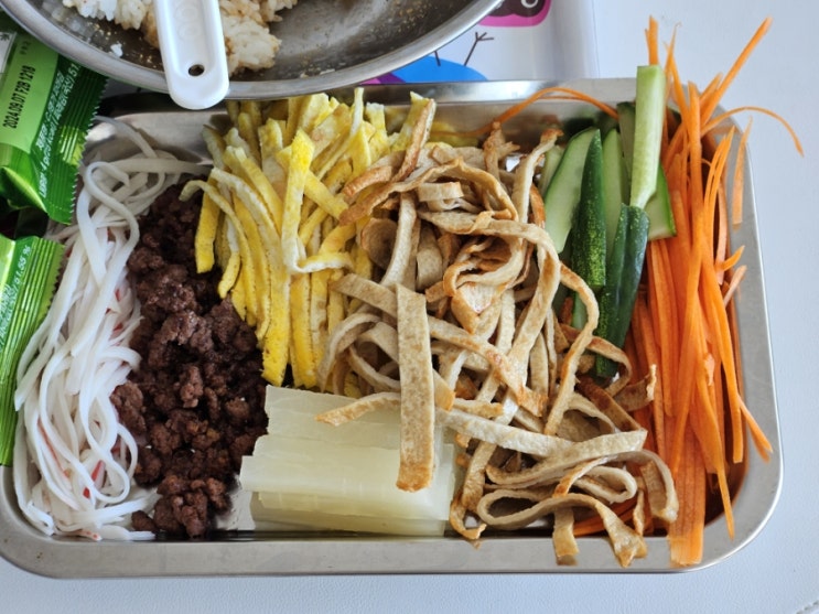  우리집 김밥 (건강한 재료의 꼬마 김밥)
