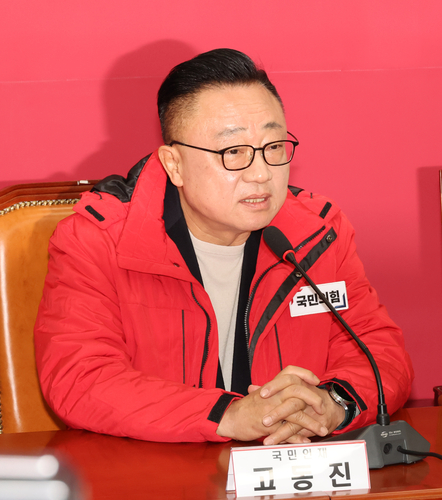 [전자신문] 삼성 출신 '<b>고동진</b>', '<b>반도체</b>산업 <b>특별법</b>' 추진... 