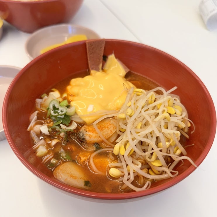  청주 가경동 맛집 틈새라면 빨계떡으로 해장하기