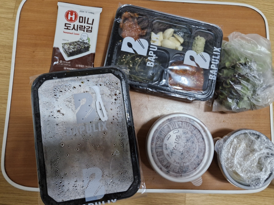 밥풀릭스 신라대점 사진 4