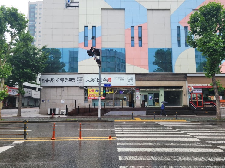 성남 야탑동 대가면옥(야탑역) 성남 야탑동 대가면옥(야탑역)