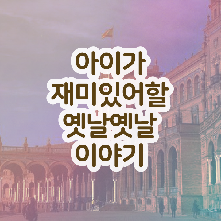  2급독서지도사교육센터 , 독서지도사 자격증 합격한 비법 필수 정보
