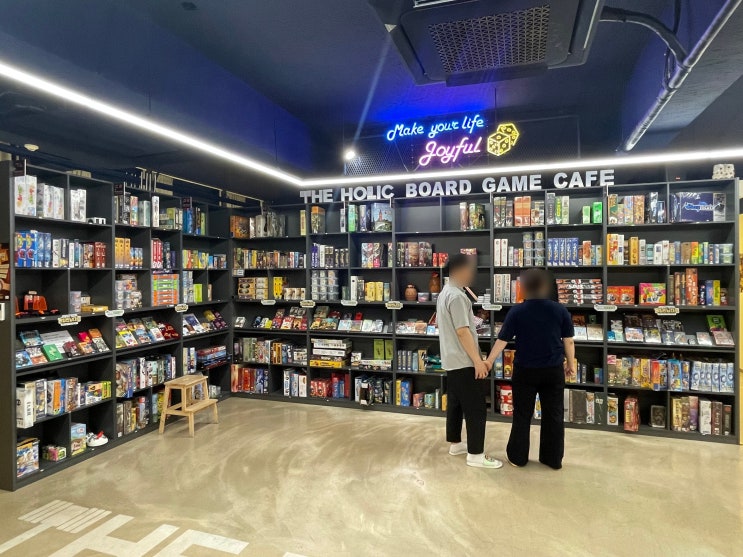  대전 이색데이트 더홀릭보드게임카페 충남대점 무제한 가성비 보드게임카페