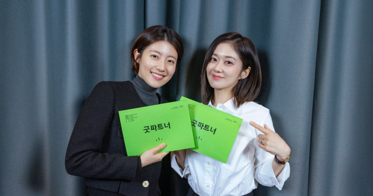 <b>굿파트너</b> 출연진 정보 <b>남지현</b> 장나라 SBS 드라마 추천 공식영상