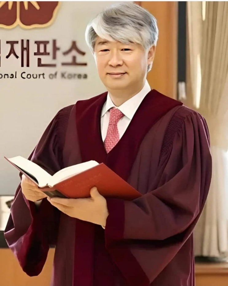 <b>이종석 헌법재판소장</b>