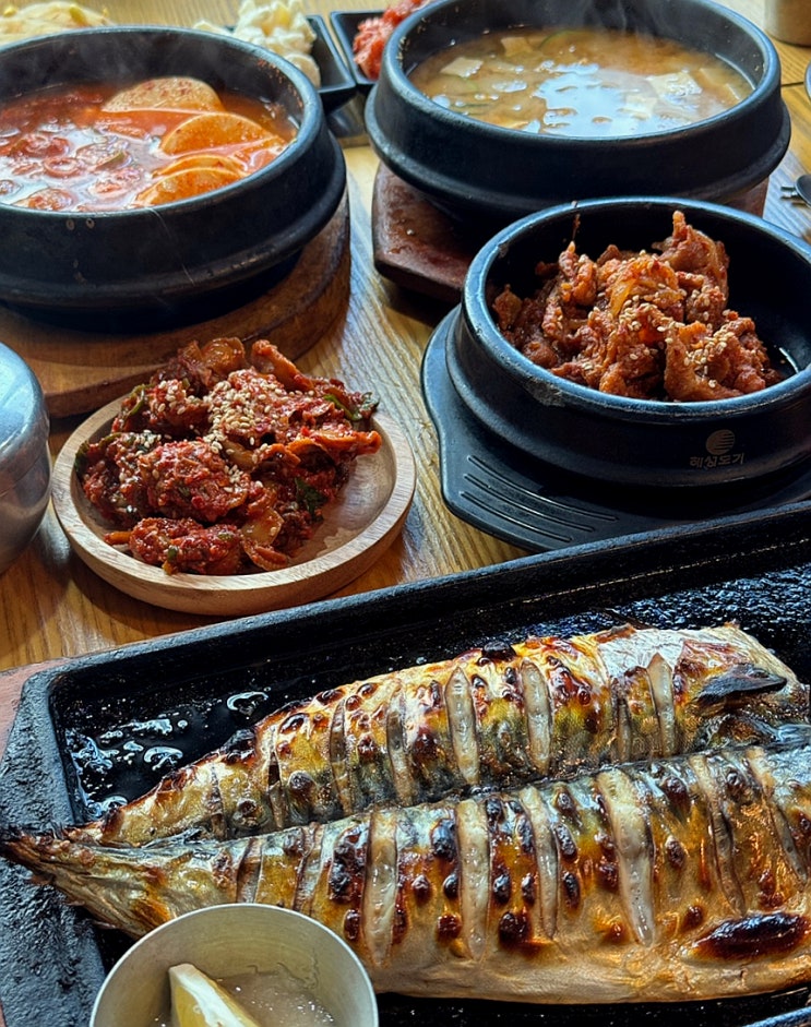  보라매공원 맛집 이태리로간고등어 화덕구이 보라매병원 맛집