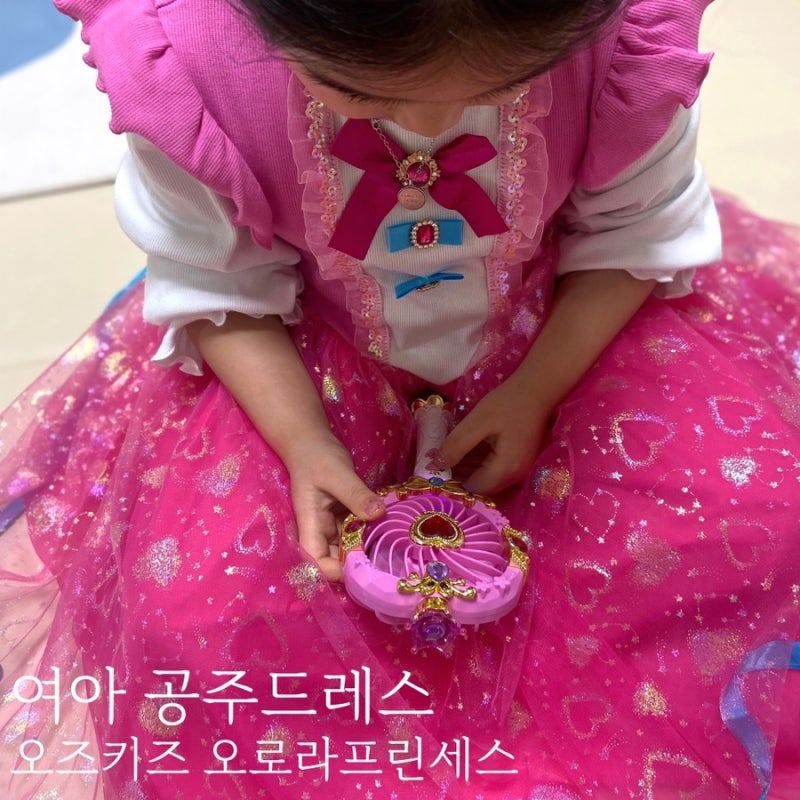 여아 공주드레스 키즈옷 브랜드 오즈키즈 코스튬 원피스