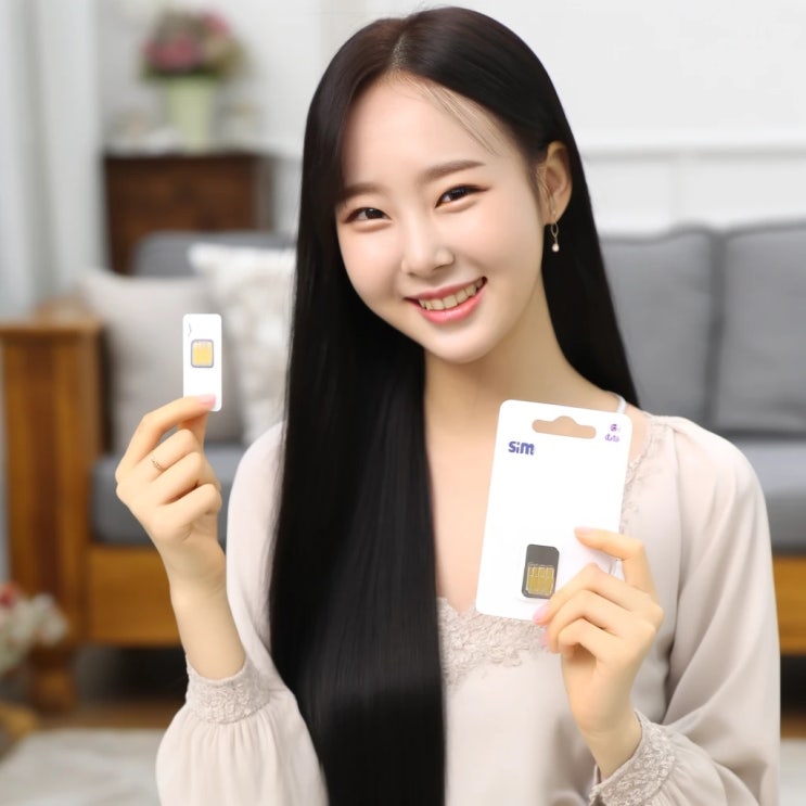  잠실선불폰 빠르고 간편한 앤텔레콤 셀프 개통