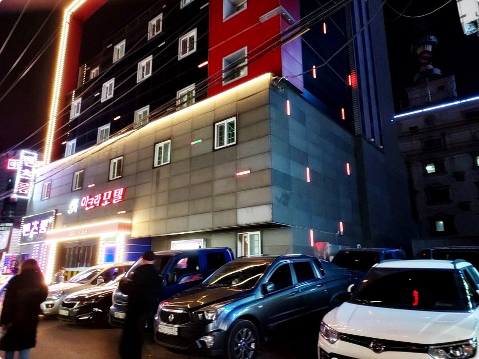 Akeuramotel photo 2