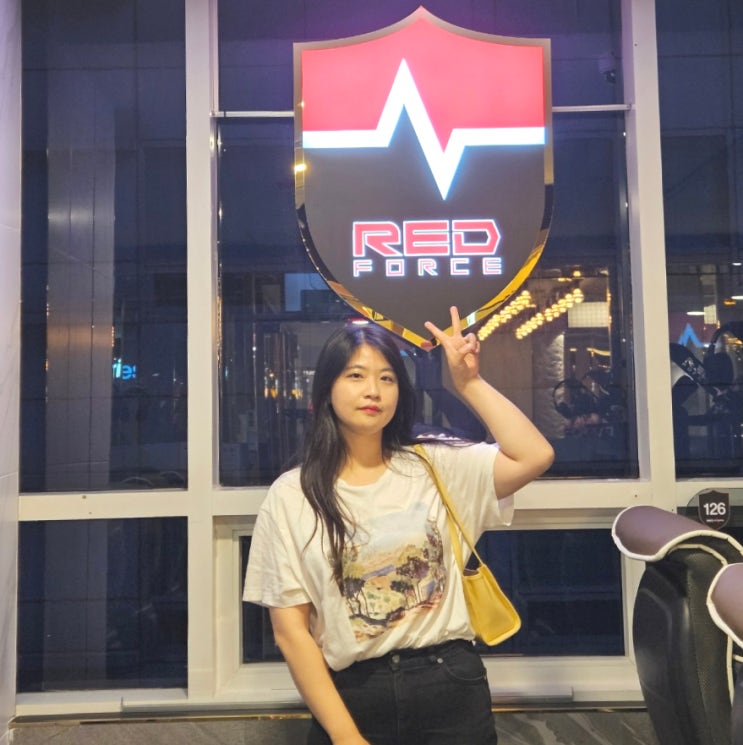  강남역 놀거리 레드포스PC방 강남 피시방 데이트 가볼만한곳 추천