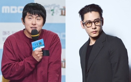 <b>기안84</b> 가수 꿈 이루나 유태오와 미국으로 <b>음악일주</b> 떠난다