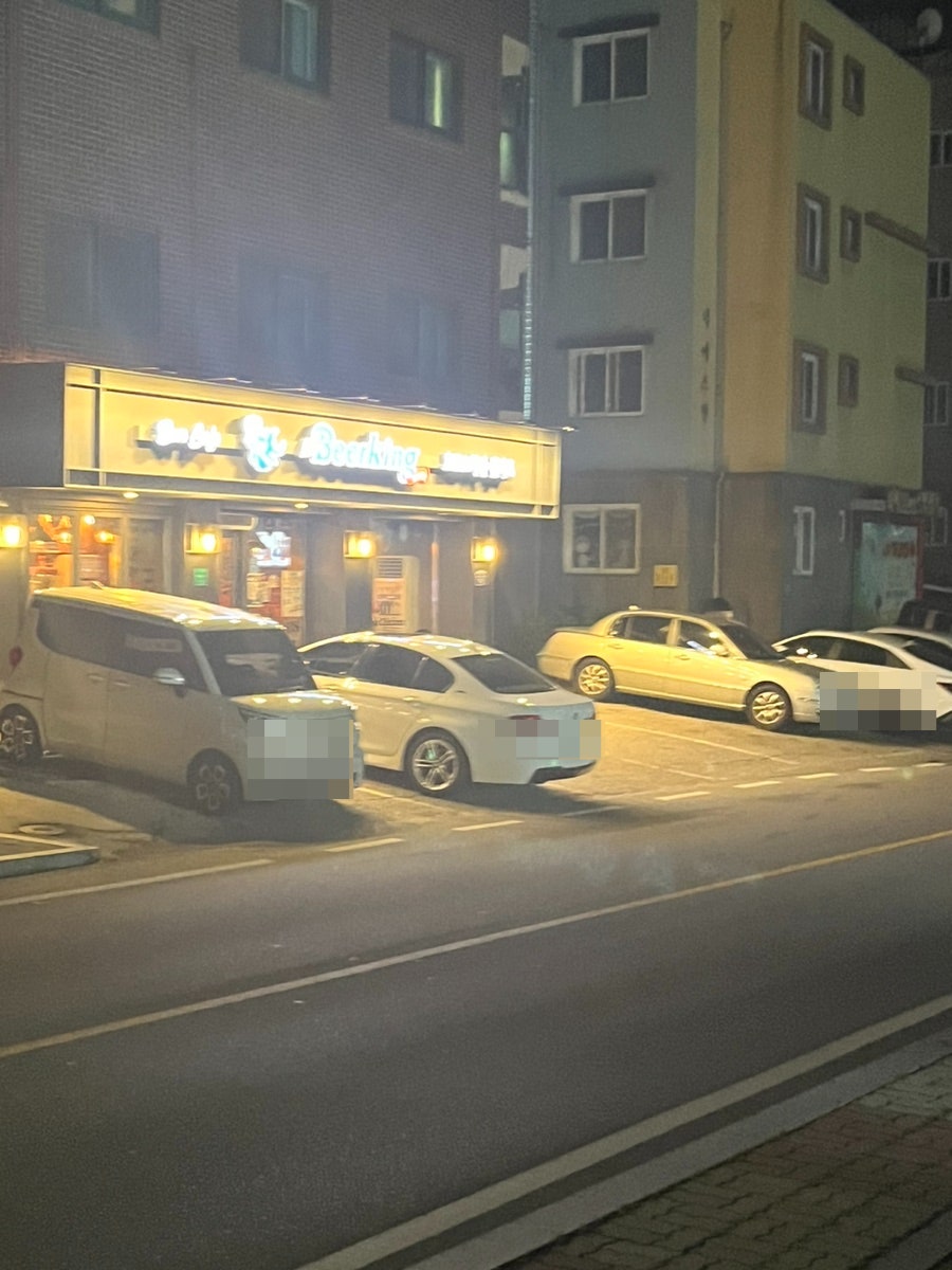 펀비어킹 광주신현3리점 사진 2
