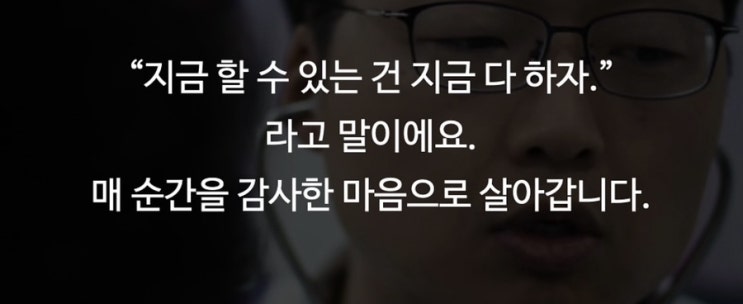  지금은 다시 오지 않습니다.