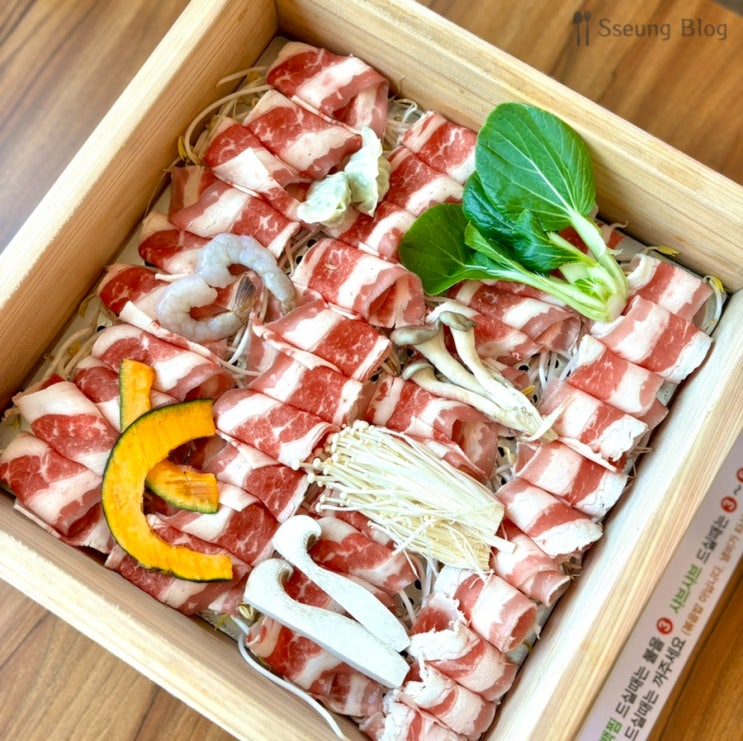  수원 성대 근처 샤브샤브와 편백찜 무한리필 맛집 :: 편백회관 천천점
