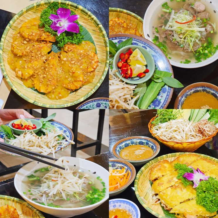 다낭 미케비치 맛집 냐벱 쌀국수 추천 메뉴