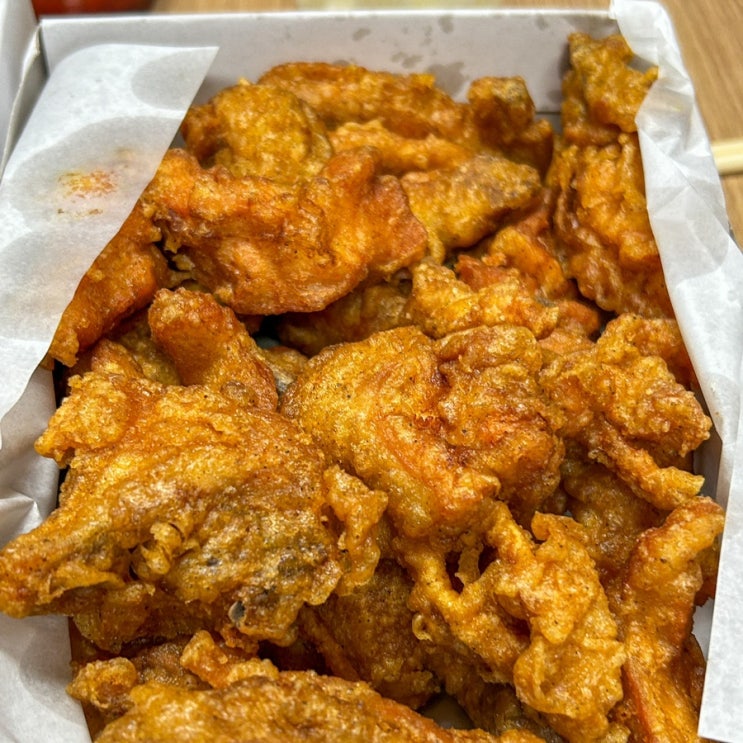  부산 장림 맛집 맛있는 김천통닭 포장 후기