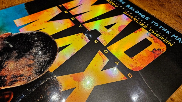  [매드맥스: 분노의 도로] 용포디 후기(스포 X, 쿠키 X)