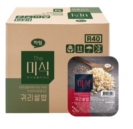  하림 The미식 귀리쌀밥 가격 비교 쇼핑몰 구매 구입 판매 시세 쌀밥 맛있게 먹는법 쌀밥 맛있게 먹기 싼곳 저렴한곳 추천