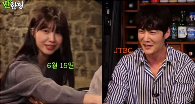 짠한형 <b>이정은</b> <b>최진혁</b> <b>정은지</b> 어때? 물었더니 형제美 있다고... 