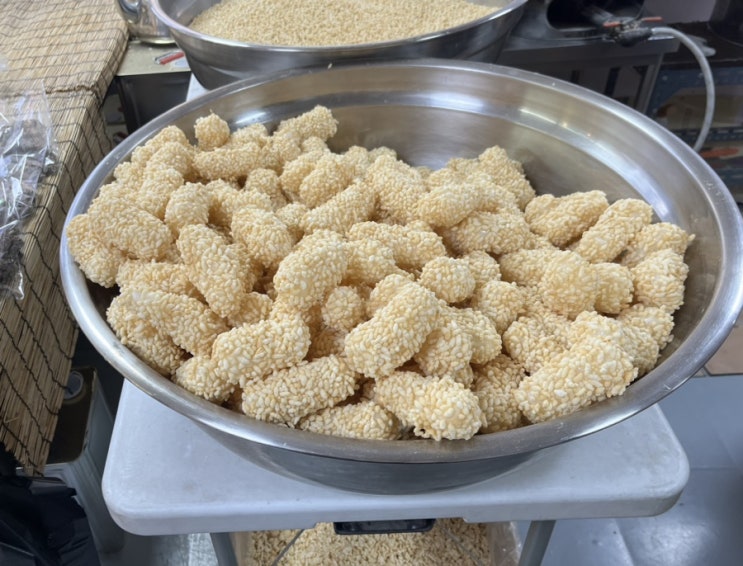  종로 수제 한과 맛보는날 동대문역 현미 유과 엄마 디저트 간식 선물