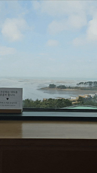  안산 대부도 '바르바커피 타워360' 대형카페