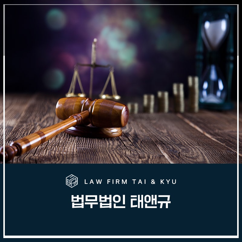 전주이혼전문변호사 이혼.. 쉽지 않습니다 관련 사진