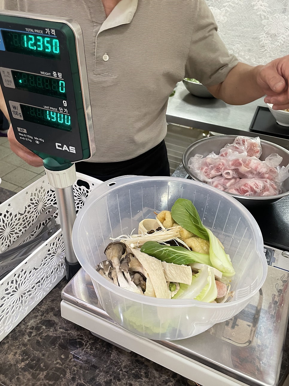 조가연마라탕 사진 4