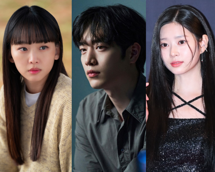 <b>서강준</b> 전역 후 첫 복귀작 <b>언더커버 하이스쿨</b> 진기주 김민주... 