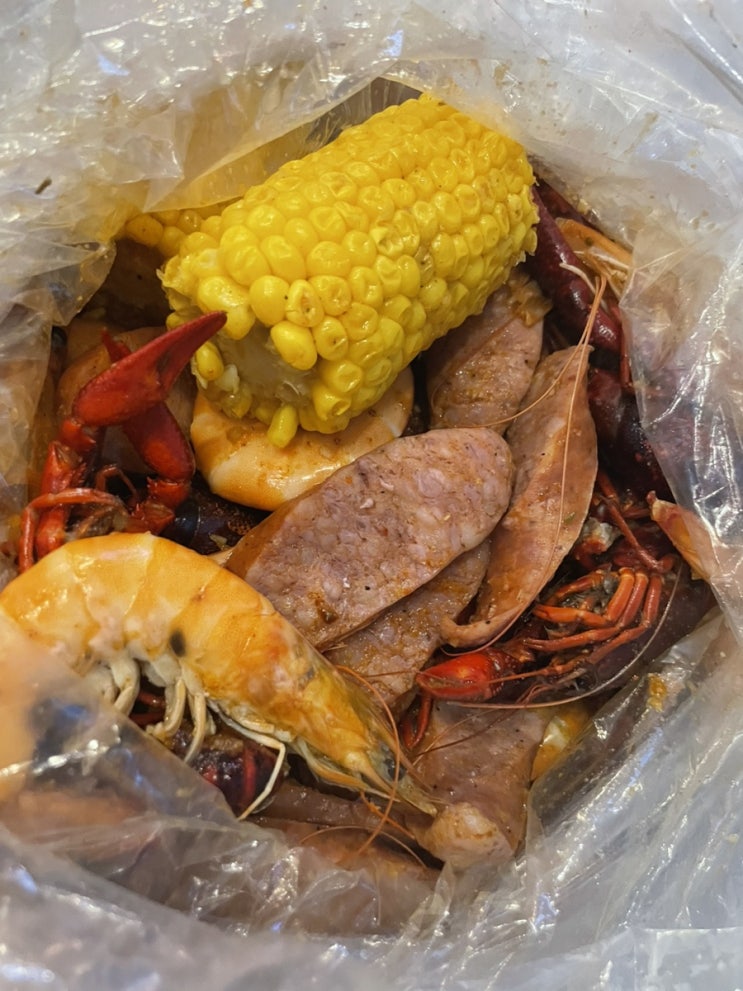 라스베가스 맛집 핫 앤 쥬시