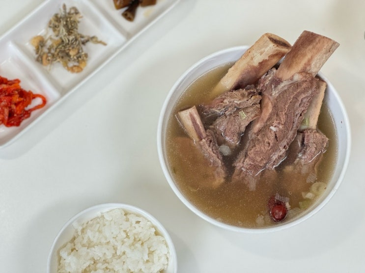  갈비탕 주문은  ‘우와한갈비’ 내돈내산