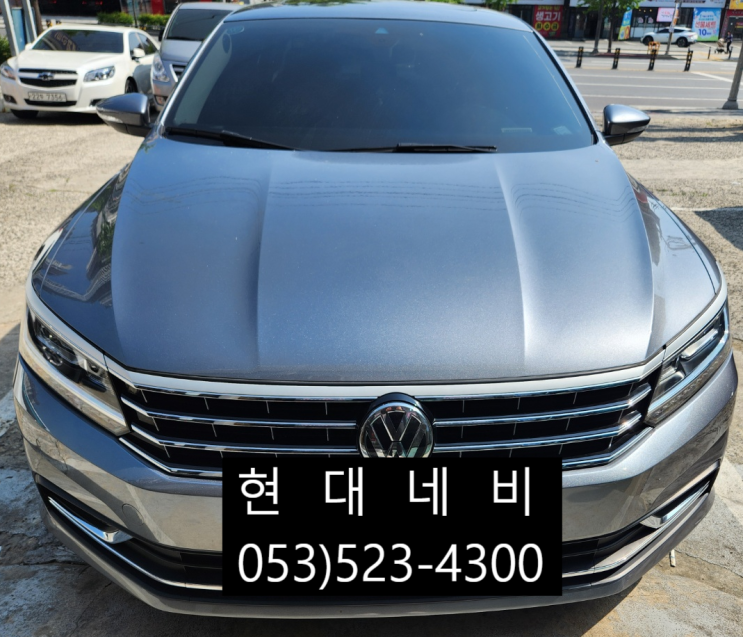  대구 폭스바겐 파사트(PASSAT) EXBOX3 네비게이션 DMB 블루투스 신호없음 수리