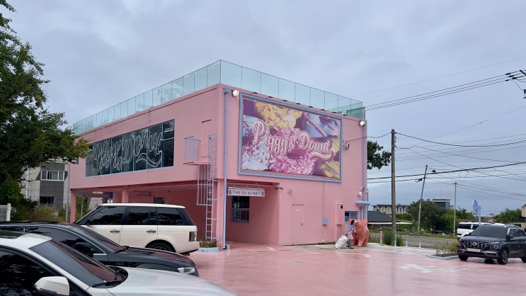  기장 도넛 맛집 피기스도넛 부산기장점에 데이트 코스로 다녀왔어요