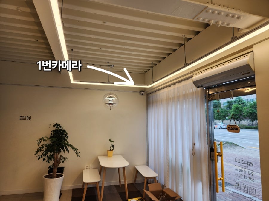 잇츠라이크 사진 5