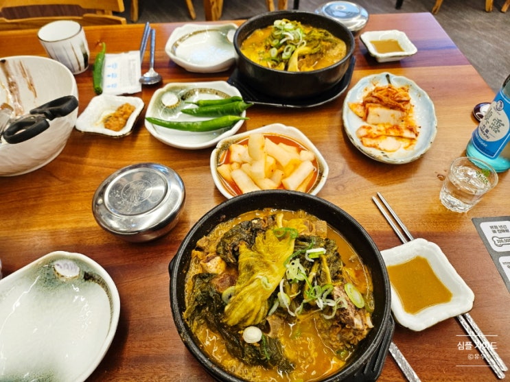  대구 24시 식당 태경청진동해장국 성서점 뼈다귀해장국 후기