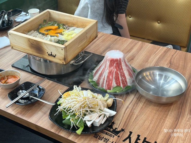구로구청 샤브샤브 샤브몰 편백찜, 월남쌈과 무한리필 셀프바