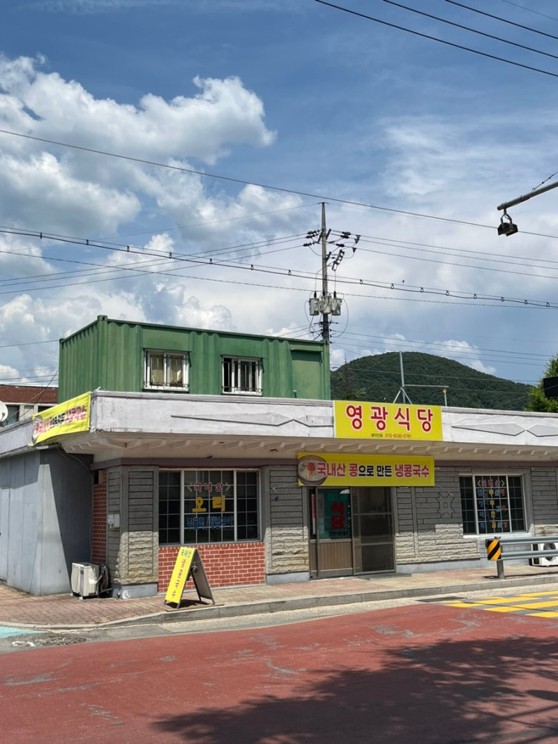 사진 4